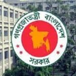 তিন মন্ত্রণালয়ে সচিব বদলি