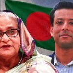 ভুল স্বীকার করলেন স্বৈরাচার হাসিনাপুত্র জয়