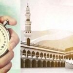 নামাজের সময়সূচি: ১২ অক্টোবর ২০২৫