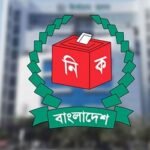 ইসির প্রতীক তালিকায় যুক্ত হলো ‘শাপলা কলি’