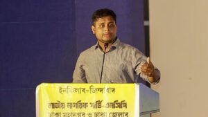 আ.লীগ আমলের মতো ভোট কারচুপির ষড়যন্ত্র চলছে: হাসনাত