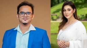 শুভ জন্মদিন আমার বগুড়ার রাজকন্যা: অনন্য মামুন