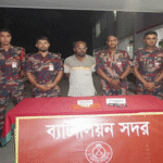 কুষ্টিয়ার দৌলতপুরে অস্ত্র ও মাদক সহ যুবদল নেতাকে আটক করেছে বিজিবি