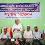 নোয়াখালীতে ইউএনওর বিরুদ্ধে ব্যবসায়ীদের হয়রানির অভিযোগ