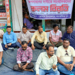 ডোমারে ওসির অপসারণের দাবীতে সাংবাদিকদের কলম বিরতি
