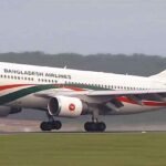 বিমানের বহরে যুক্ত হচ্ছে নতুন উড়োজাহাজ