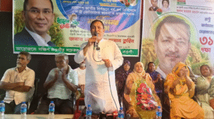 নওগাঁয় নারী ভোটারদের ভাবনা ও প্রত্যাশা বিষয়ক মতবিনিময় সভা অনুষ্ঠিত
