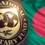 যে কারণে নির্বাচিত সরকার ছাড়া কিস্তি ছাড় করবে না আইএমএফ