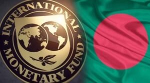যে কারণে নির্বাচিত সরকার ছাড়া কিস্তি ছাড় করবে না আইএমএফ