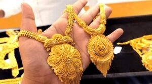 দেশের বাজারে আরেক দফা বাড়ানো হলো স্বর্ণের দাম