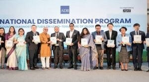 প্রবীণদের দীর্ঘমেয়াদি যত্নব্যবস্থা গড়ে তোলার আহ্বান