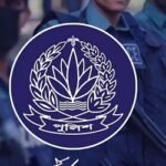 ডিআইজি হলেন পুলিশের চার কর্মকর্তা