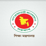 পদত্যাগে বাধ্য করানো এমপিও শিক্ষকদের বেতন ভাতা চালুর নির্দেশ