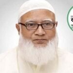 সেনাবাহিনীর উদ্যোগকে স্বাগত জানালেন জামায়াত আমির