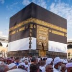 ১৬ অক্টোবর পর্যন্ত বাড়ল হজযাত্রী নিবন্ধনের সময়