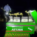 ভারতে পাহাড় থেকে পড়া পাথরের চাপায় ১৮ বাসযাত্রী নিহত