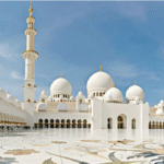 ইসলামী শরিয়তের মূল লক্ষ্য