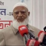 অতীতের ভুলের জন্য নিঃশর্ত ক্ষমা চাইলেন জামায়াত আমির