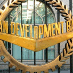 ঢাকায় ‘বিজনেস অপরচুনিটি’ সেমিনার আয়োজন করছে এডিবি