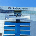 নির্বাচন শেষ না হওয়া পর্যন্ত ইসি কর্মকর্তাদের বিদেশ ভ্রমণ নয়