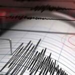 এবার ভারতে ভূমিকম্প