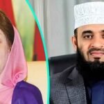 এমন দোয়া ও ভালোবাসা পাওয়া পরম সৌভাগ্যের