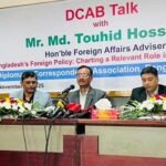 কামালকে প্রত্যর্পণের অফিসিয়াল তথ্য নেই : পররাষ্ট্র উপ‌দেষ্টা