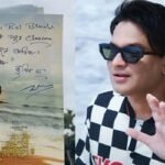 শেষ সিনেমা নিয়ে চিঠিতে কি লিখেছিলেন জুবিন গার্গ?