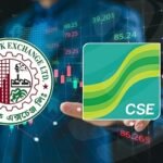 পুঁজিবাজারে মূলধন বেড়েছে প্রায় ৮ হাজার কোটি টাকা