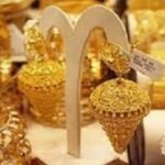 আরেক দফা কমলো স্বর্ণের দাম, কাল থেকে কার্যকর