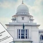 সংবিধানে ফিরলো তত্ত্বাবধায়ক ব্যবস্থা, আপিল বিভাগের রায়