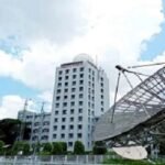 আজকের আবহাওয়ার খবর: ৩০ নভেম্বর ২০২৫