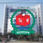 চূড়ান্ত ভোটার তালিকা প্রকাশ ১৮ নভেম্বর : ইসি সচিব