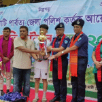 পুলিশের উদ্যোগে “সম্প্রীতির ফুটবল ম্যাচ”