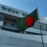 নির্বাচনের প্রচার–প্রচারণায় কত টাকা খরচ করবে সরকার