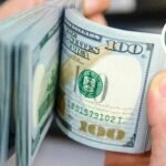 আজকের মুদ্রার রেট: ২০ নভেম্বর ২০২৫