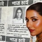 কলকাতার শহরজুড়ে পাত্র চেয়ে রুক্মিণীর পোস্টার!