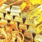 ২২ ক্যারেট স্বর্ণের ভরি কত?