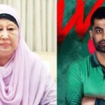 খালেদা জিয়ার সুস্থতার জন্য দোয়া চাইলেন তামিম