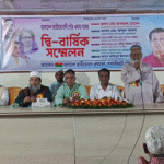 ‎লালমনিরহাট পৌর ওলামাদলের দ্বি-বার্ষিক সম্মেলন অনুষ্ঠিত