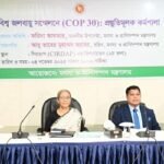 কপে বাংলাদেশের প্রতিনিধিত্ব বাড়াতে হবে: ফরিদা আখতার