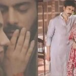 দীর্ঘ প্রতীক্ষার পর মুক্তি পেল ফাওয়াদ-মাহিরার ‘নীলোফর’