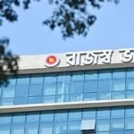 আয়কর রিটার্ন দাখিলের সময় বাড়ল