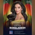 বিশ্ব দরবারে বাংলাদেশকে এগিয়ে নিতে মিথিলাকে যেভাবে ভোট দেবেন