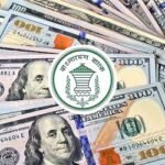 আজকের মুদ্রার রেট: ২ নভেম্বর ২০২৫