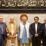 জাতীয় ঐকমত্য কমিশনের সাফল্যে প্রধান উপদেষ্টার অভিনন্দন