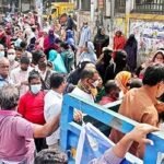 দেড় কোটির বেশি দরিদ্র মানুষ