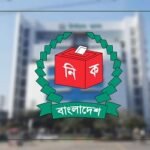 সার্ভার স্টেশন নির্মাণে ২৪ ডিসির কাছে ভূমি চাইল ইসি