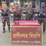 রাণী নগর ও অচিন্তপুর সীমান্তে চোরাচালান অভিযান চালিয়ে মাদক আটক॥