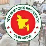 আগামী বছর দুই ঈদে ছুটি ১১ দিন, দুর্গাপূজায় ২ দিন